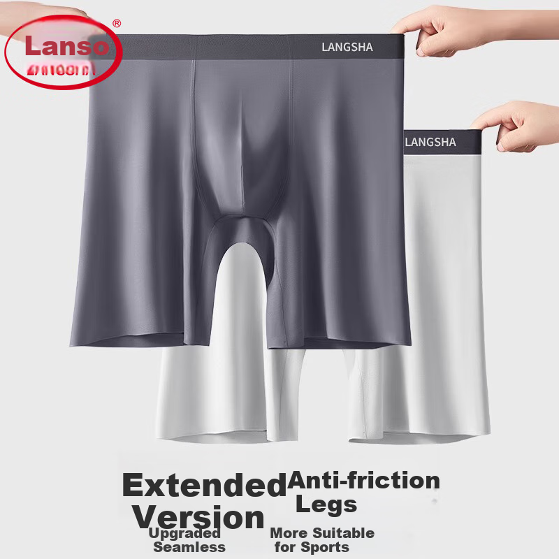 Langsha 3-Pack Men's Sports Underwear, Mulberry Silk Antibacterial Crotch, Runni...