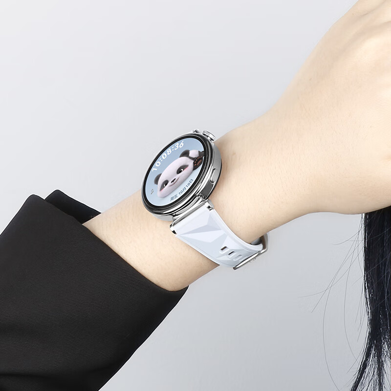 Weiqiantu Compatible with Huawei Watch Band for Watch GT5/5pro/GT4, Ice Crystal...