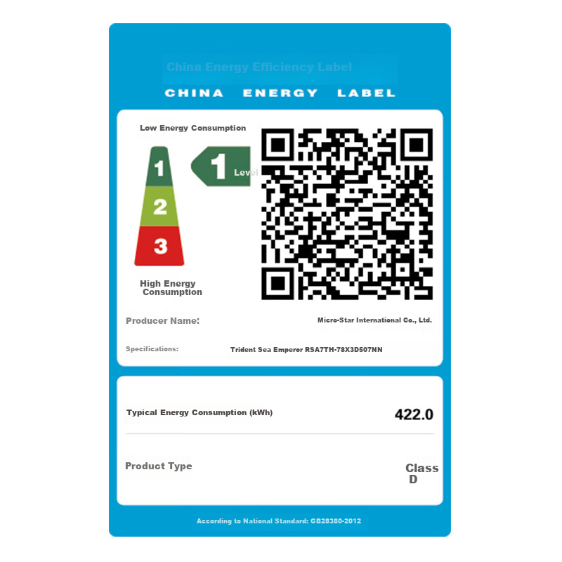 MSI MEG Trident RS AMD Ryzen R7 7800X3D/RTX 5070/32GB DDR5/1TB National Subsidy...