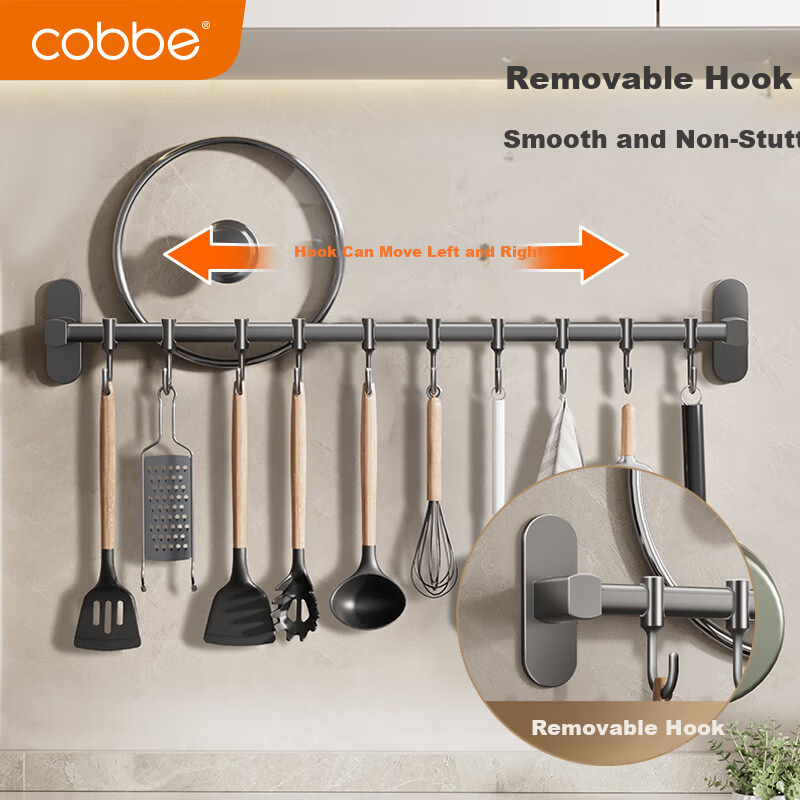 Cobbe Kitchen Hook Rack Wall-mounted Punch-free Hanging Rod Storage Shelf Wall-m...