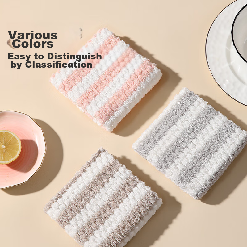 Meiliya Coral Fleece Cleaning Cloth, 25*25cm, 8 Pieces, for Home And Kitchen Cle...