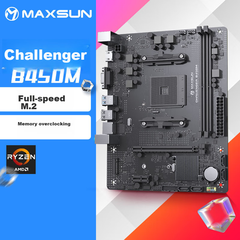 MAXSUN MS-Challenger B450M Motherboard Supports 5500/5600G/5700X (AMD B450/Socke...