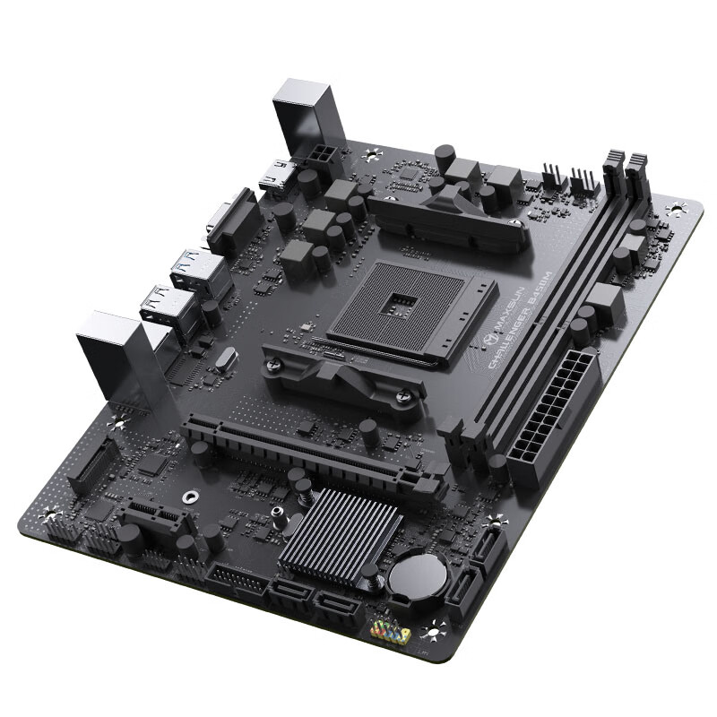 MAXSUN MS-Challenger B450M Motherboard Supports 5500/5600G/5700X (AMD B450/Socke...