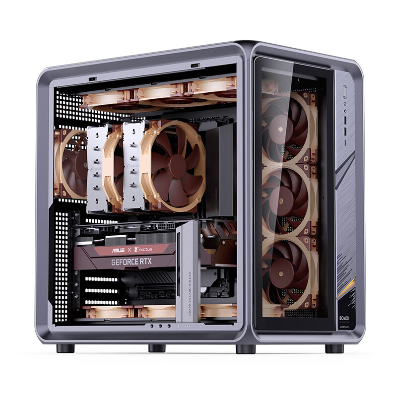 JONSBO BO400 ATX Aluminum Seaside House PC Case (Gaming/360 Water Cooling/5V ARG...