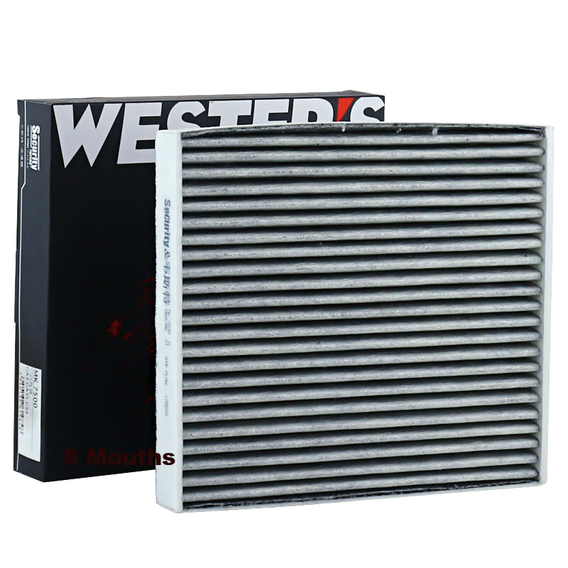 Weisite Activated Carbon Air Conditioning Filter MK7500, Suitable for Trumpchi G...