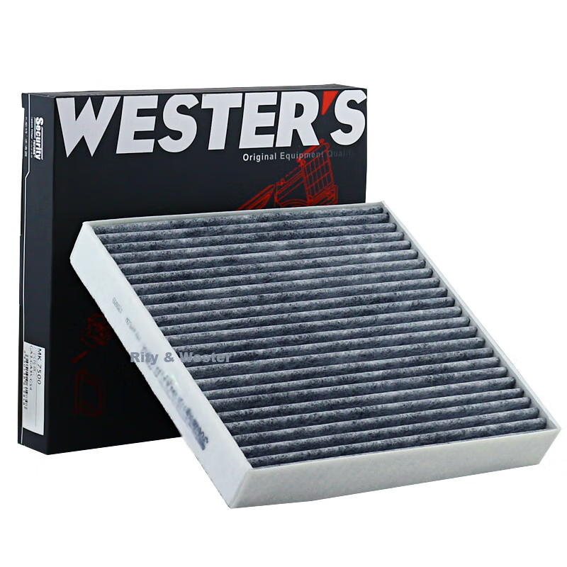 Weisite Activated Carbon Air Conditioning Filter MK7500, Suitable for Trumpchi G...