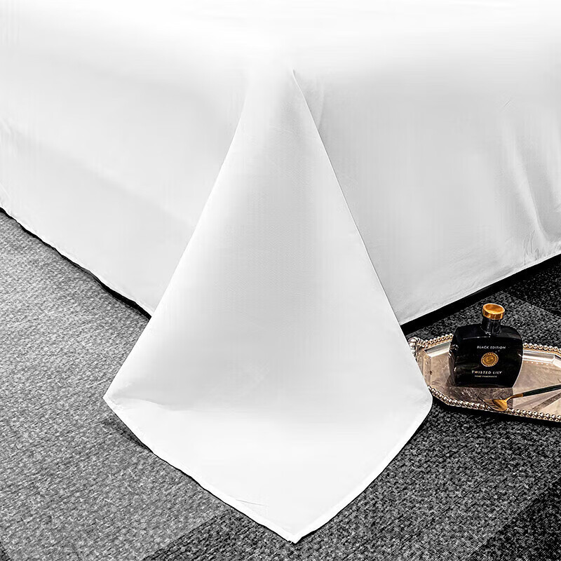 Ziiu Zhangyu Pure White Four-Piece Bedding Set, Hotel And Guesthouse Bed Sheet A...