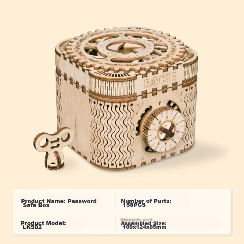 ROKR Creative Password Box, Decryption Box, DIY Handmade Building Blocks, Puzzle...
