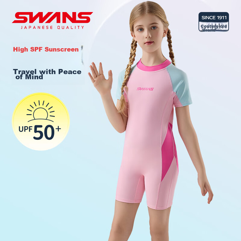 SWANS Children's Swimsuit, One-Piece Boyshort Swimwear for Girls, Surfing And Sw...