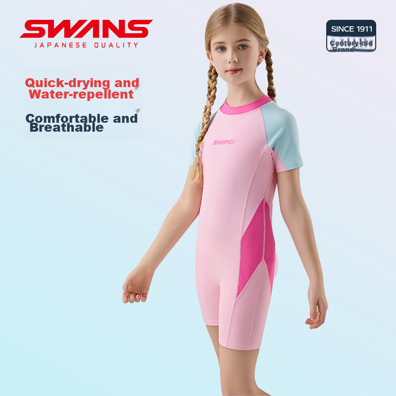 SWANS Children's Swimsuit, One-Piece Boyshort Swimwear for Girls, Surfing And Sw...