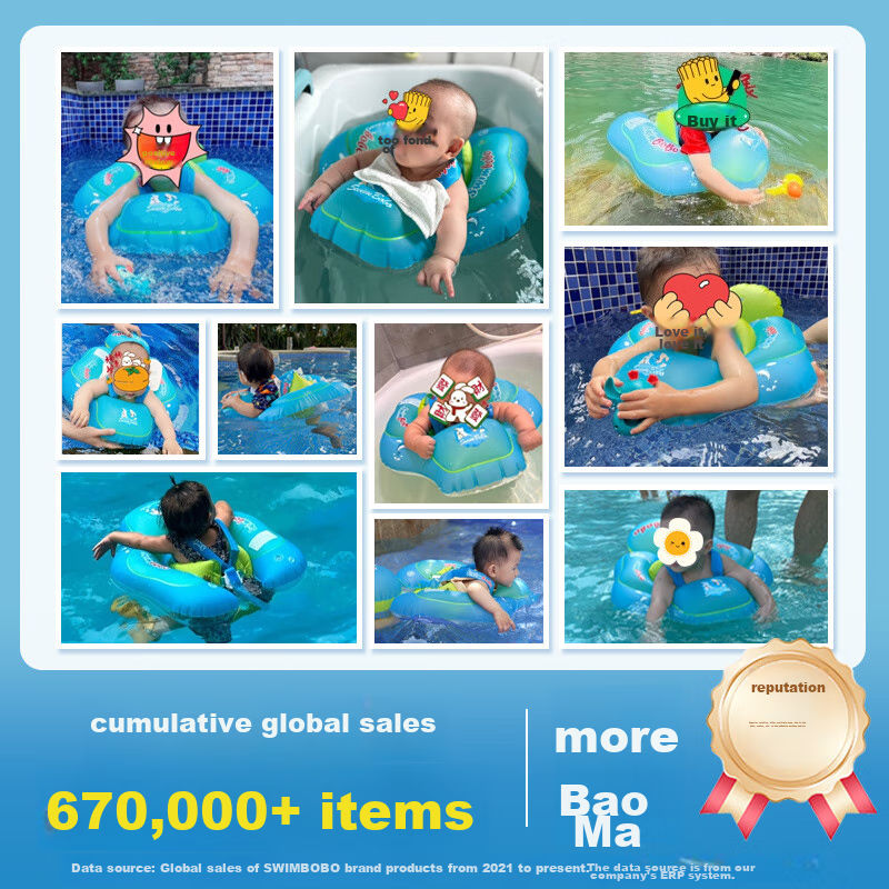 Swimbobo Children's Swim Ring, Kids' Prone Swimming Float, Baby Swimming Prone R...