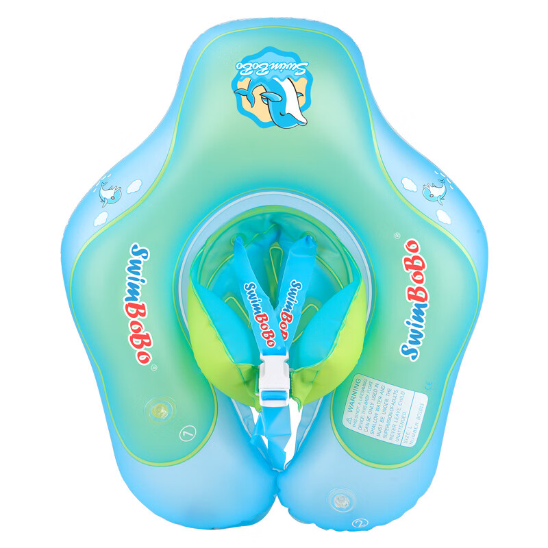 Swimbobo Children's Swim Ring, Kids' Prone Swimming Float, Baby Swimming Prone R...