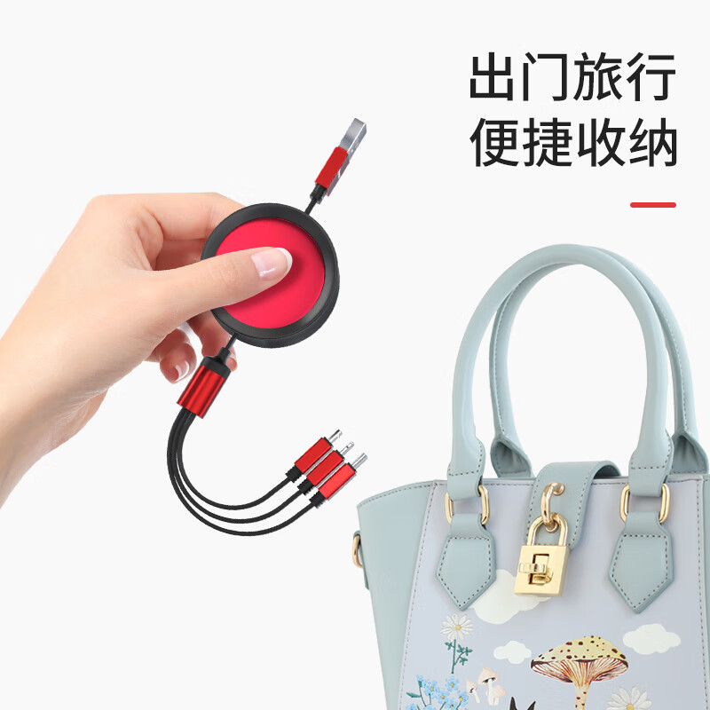 Newmine 3-in-1 Retractable Charging Cable 22.5W Fast Charge One Drag Three Multi...