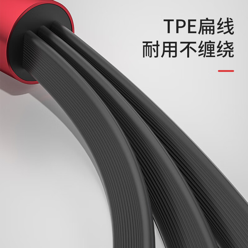 Newmine 3-in-1 Retractable Charging Cable 22.5W Fast Charge One Drag Three Multi...