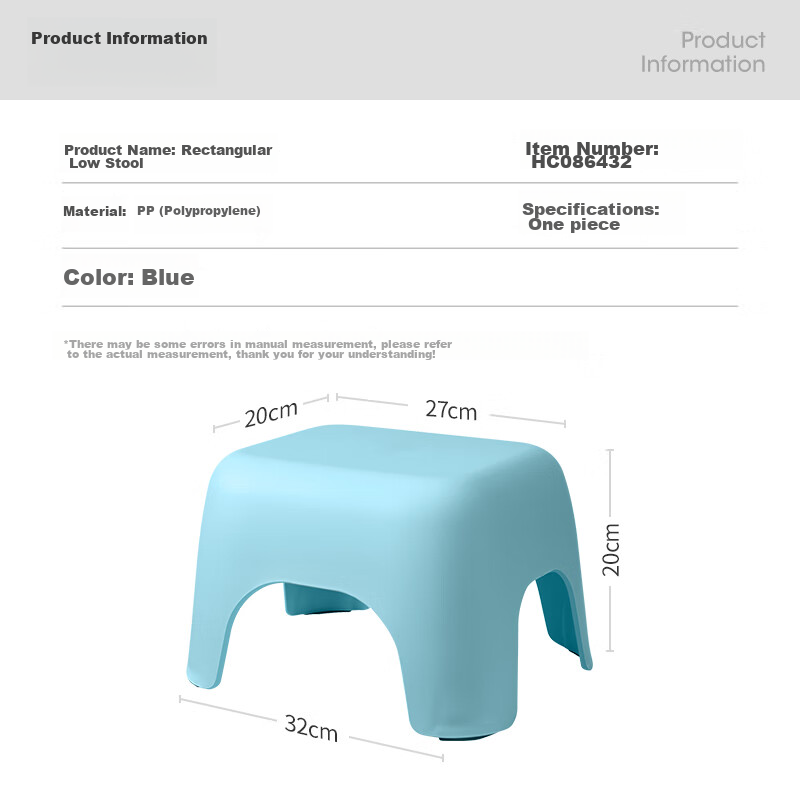 Meili Ya Plastic Household Small Stool, Thickened Non-Slip Low Stool, Children's...