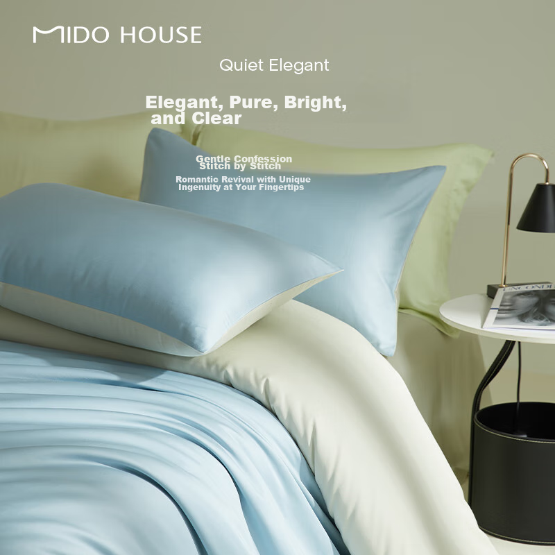 MIDO HOUSE Mingdu 100-Count Long-Staple Cotton Pure Cotton Sateen Color-Block Be...