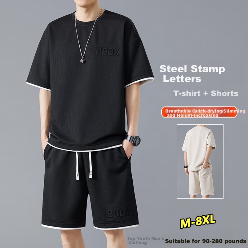 Top Youth Men's Summer Breathable Thin Two-Piece Set Plus Size Loose Half Sleeve...