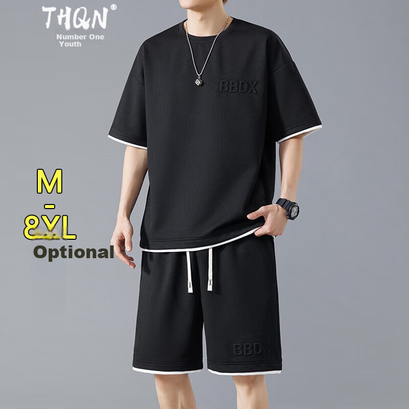 Top Youth Men's Summer Breathable Thin Two-Piece Set Plus Size Loose Half Sleeve...