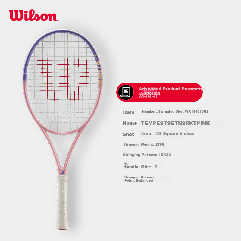 Wilson Wilson Desert Tennis Series Full Carbon Integrated Advanced Tennis Racket...