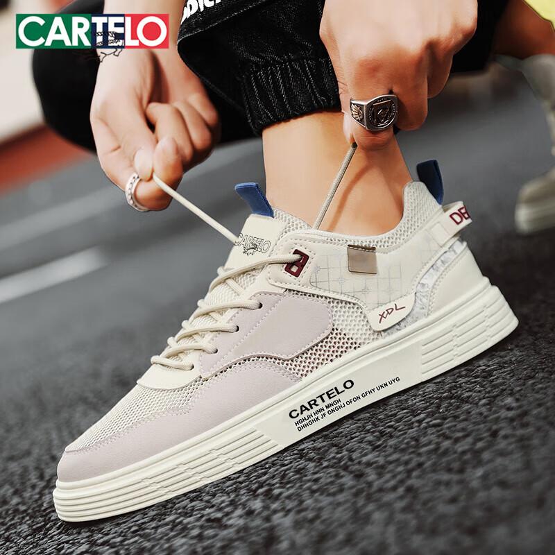 CARTELO Men's Summer Mesh Breathable Shoes Men's Trendy Board Shoes Men's Wear-r...