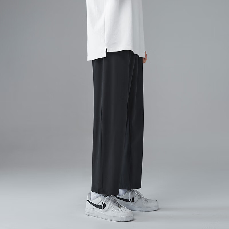 Foss Phil Men's Pants, Summer Nine-Point Ice Silk Thin Style, Loose Straight-Leg...