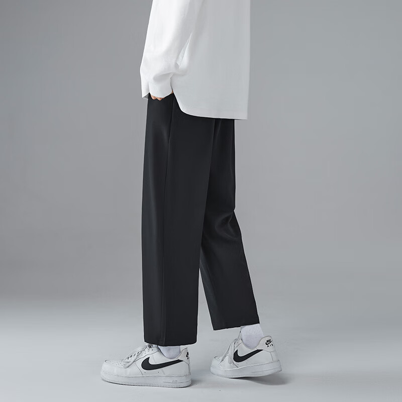 Foss Phil Men's Pants, Summer Nine-Point Ice Silk Thin Style, Loose Straight-Leg...