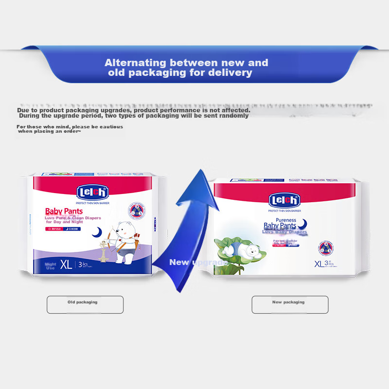 Lelch Day And Night Pure Comfort Pants XL Size 3 Pieces, Night Use Trial Pack Pu...