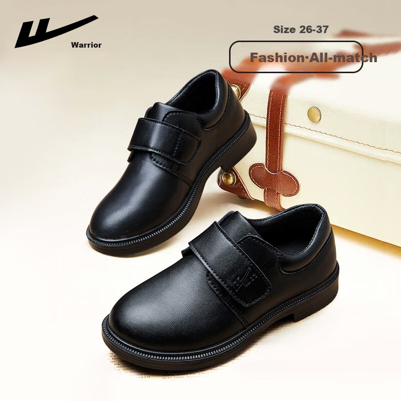 Huili Boys Leather Shoes, School Performance Shoes, Casual Versatile Little Gent...