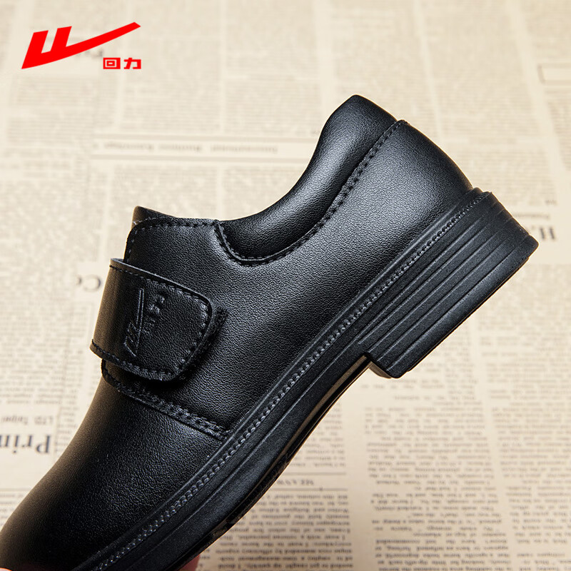 Huili Boys Leather Shoes, School Performance Shoes, Casual Versatile Little Gent...