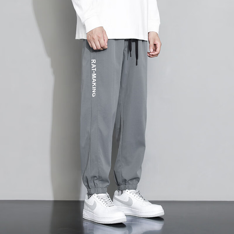 POUM Men's Pants, Summer Thin, Loose Fit, Ice Silk, American-Style, Quick-Dry, T...