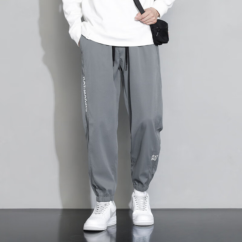 POUM Men's Pants, Summer Thin, Loose Fit, Ice Silk, American-Style, Quick-Dry, T...