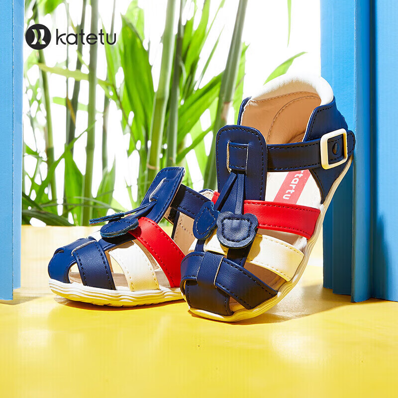 CRTARTU Kids Sandals Girls Summer Learning Shoes Princess Shoes 1-6 Years Old Bo...