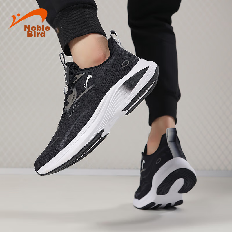 Guirenniao Men's Running Shoes, Black Soft-Soled Sneakers, Lightweight Shock-Abs...