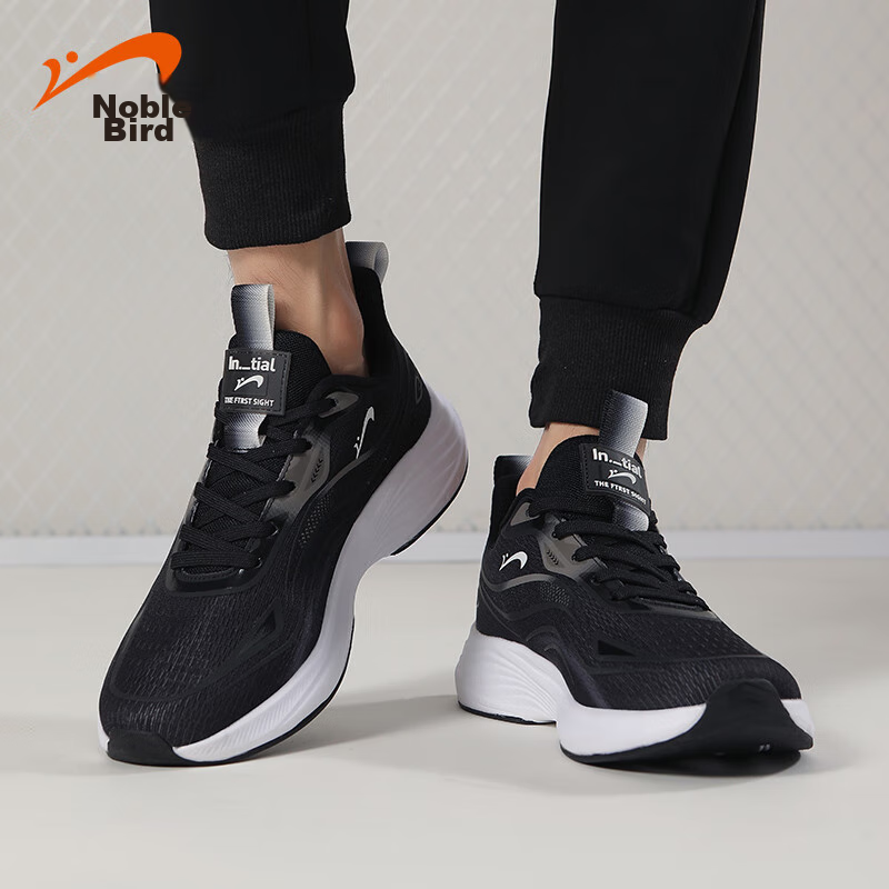 Guirenniao Men's Running Shoes, Black Soft-Soled Sneakers, Lightweight Shock-Abs...