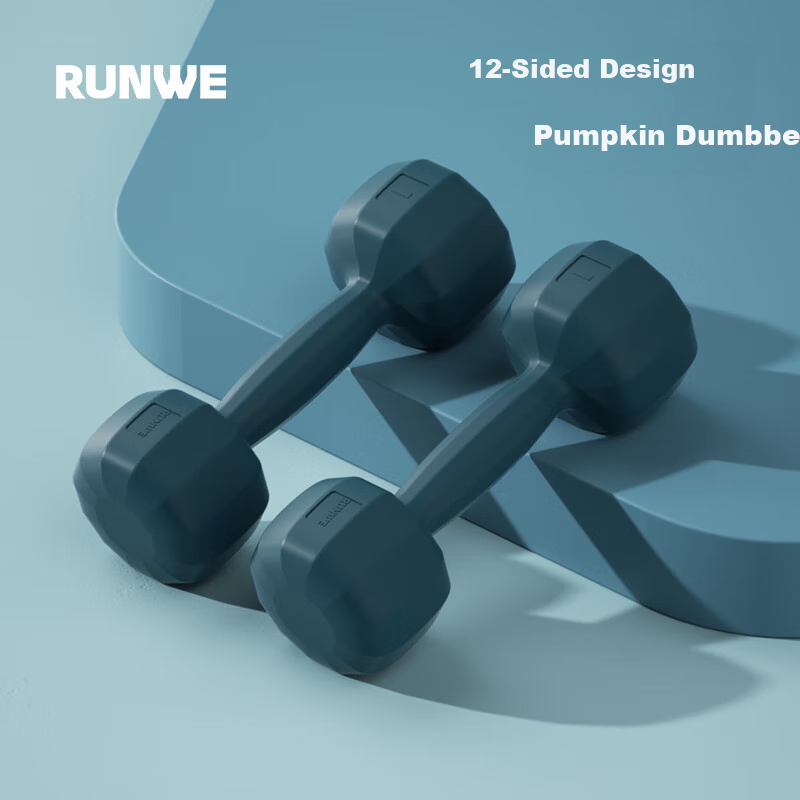 LW Dumbbell Set for Women Home Fitness Equipment Children Yoga Arm Muscle Traini...