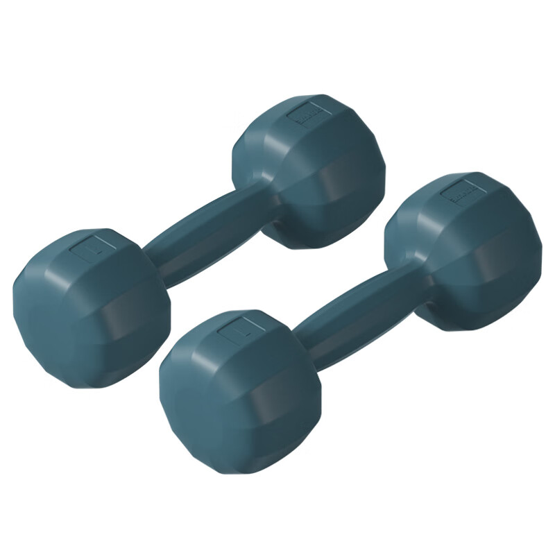 LW Dumbbell Set for Women Home Fitness Equipment Children Yoga Arm Muscle Traini...