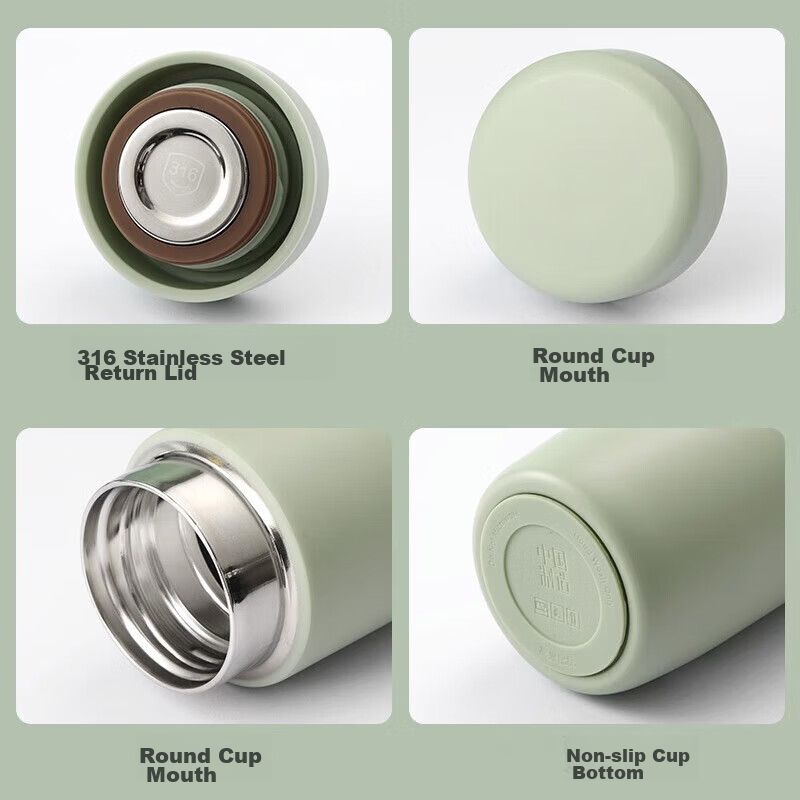 Fuguang Qingxin Insulated Mug for Men And Women, Stylish Water Bottle, Ultra-Lig...