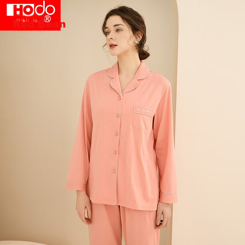 Hongdou Women's Pure Cotton Long Sleeve Pajama Set Full Cotton Home Wear Solid C...