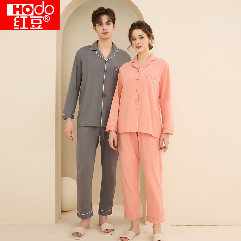 Hongdou Women's Pure Cotton Long Sleeve Pajama Set Full Cotton Home Wear Solid C...