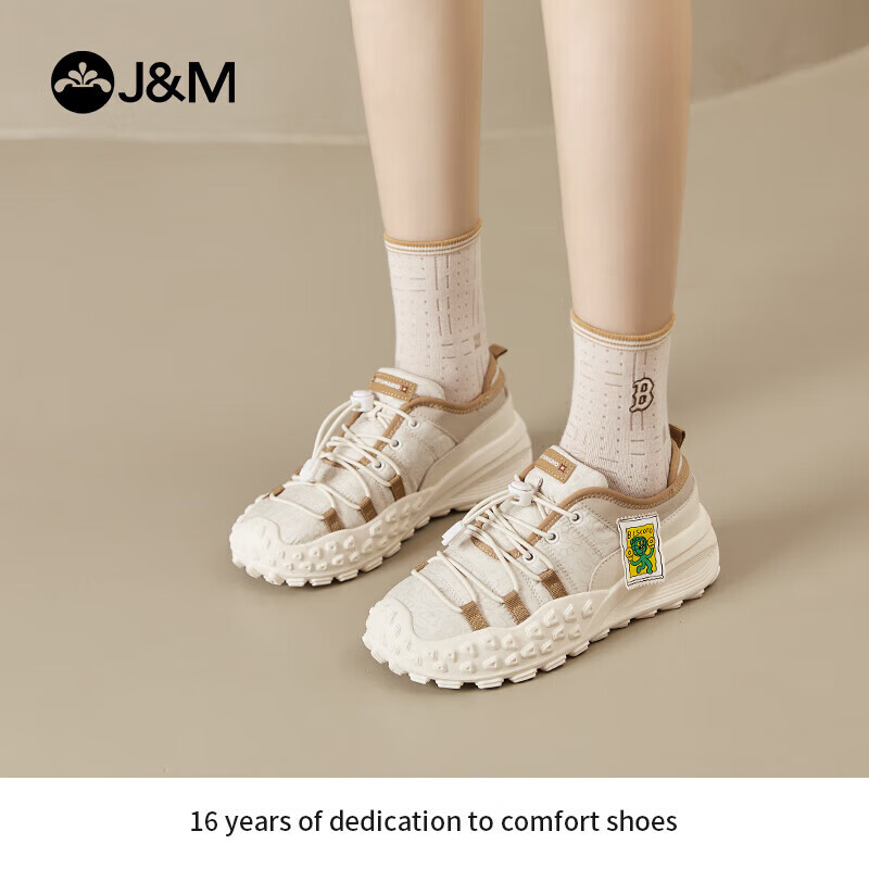 J&M Women's Casual Shoes Autumn Mountain Climbing Shoes Thick-soled Sports Shoes...
