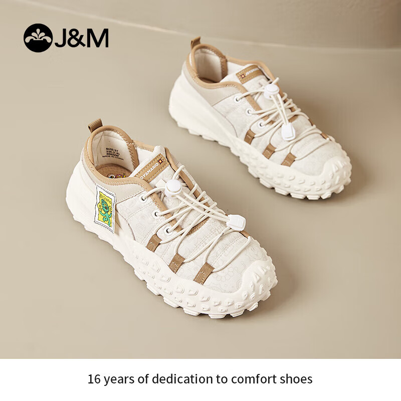 J&M Women's Casual Shoes Autumn Mountain Climbing Shoes Thick-soled Sports Shoes...