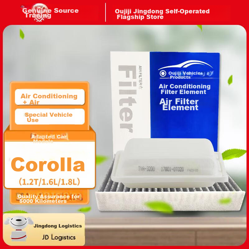 Ouji Air Conditioning Filter + Air Filter Cleaner for Corolla 1.2T/1.6L/1.8L (20...