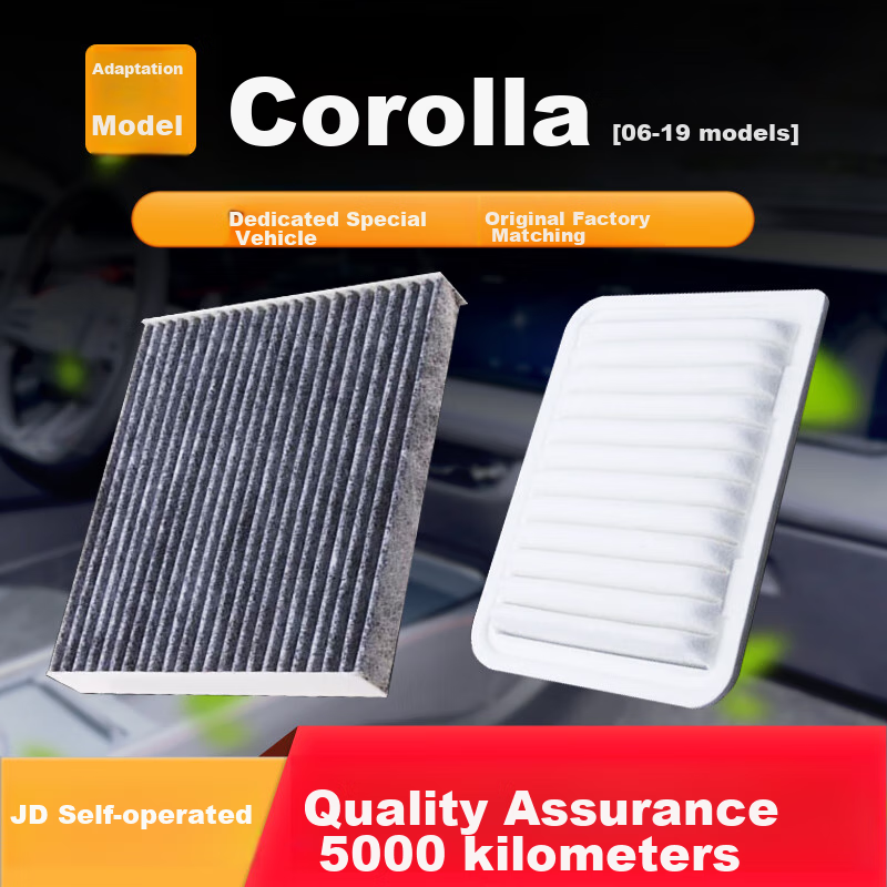 Ouji Air Conditioning Filter + Air Filter Cleaner for Corolla 1.2T/1.6L/1.8L (20...