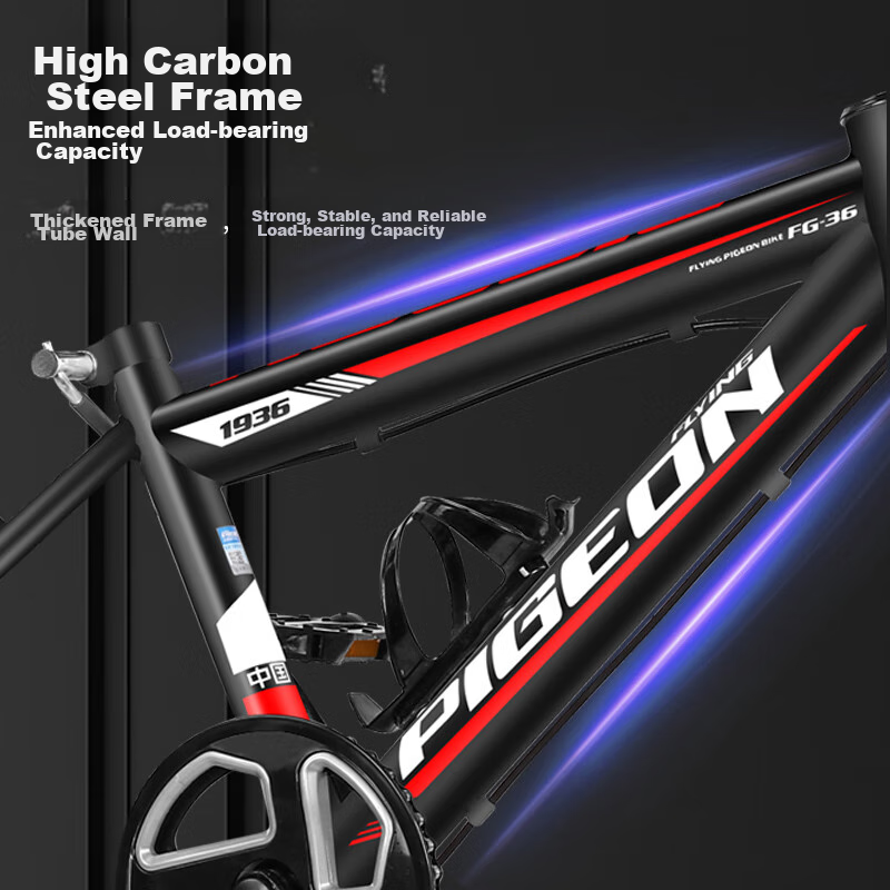 PIGEON Children's Bicycle for Primary And Secondary School Students, Mountain Bi...