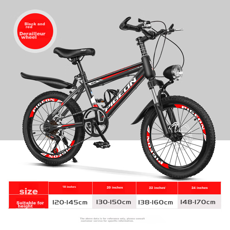 PIGEON Children's Bicycle for Primary And Secondary School Students, Mountain Bi...
