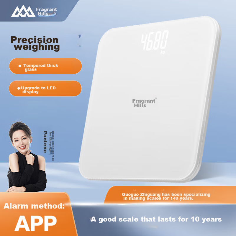 Xiangshan Smart Body Scale, Electronic Scale for Home Health Use, High Precision...