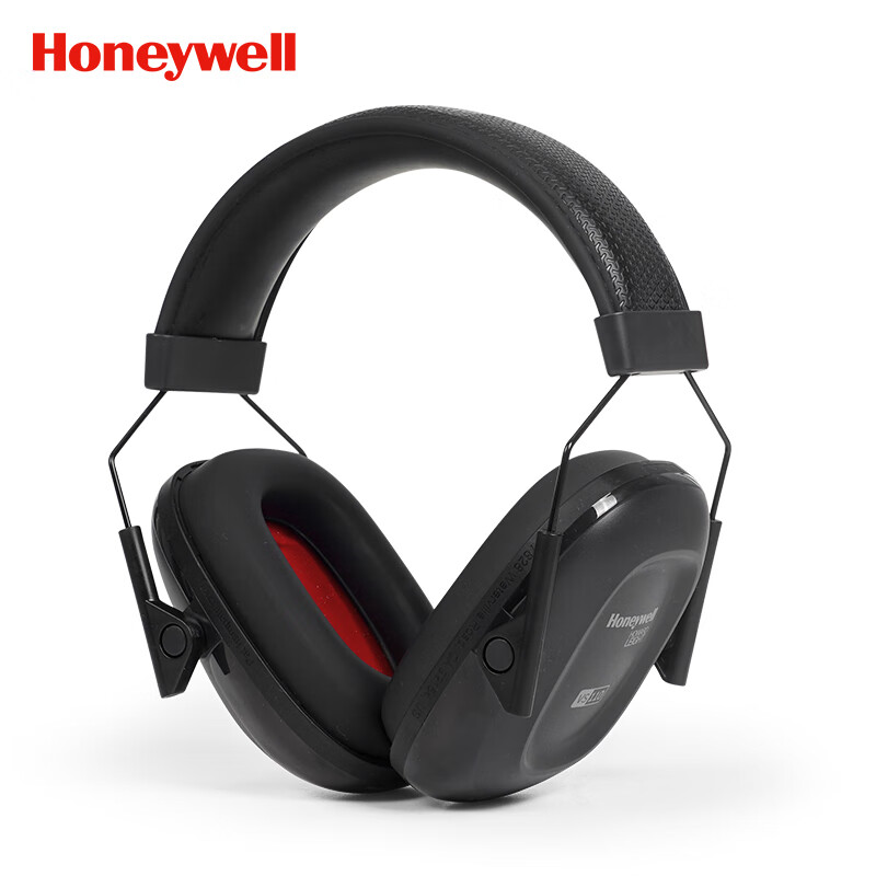 Honeywell Professional Soundproof Noise Reduction Earplugs for Sleeping, Studyin...
