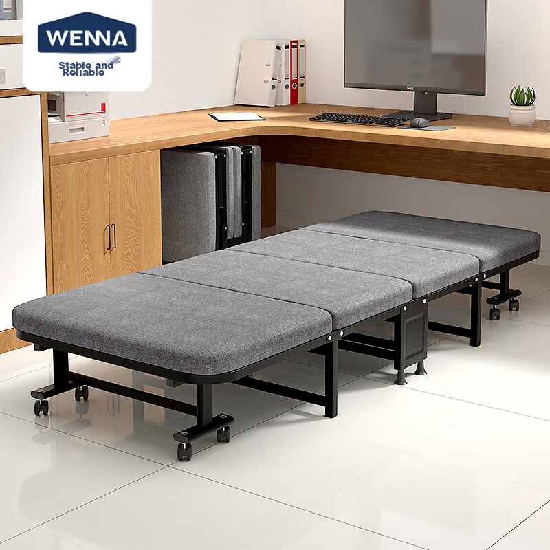 Wenai Folding Bed, Single Nap Bed, Office Hard Board Bed, Military Cot, Hospital...