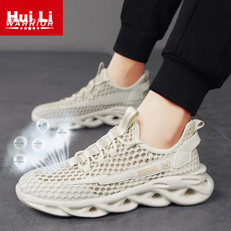 Warrior Mesh Shoes for Men, Breathable Running Sneakers, Comfortable Hollow-Out...