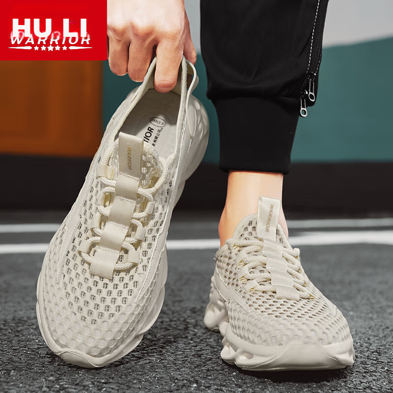 Warrior Mesh Shoes for Men, Breathable Running Sneakers, Comfortable Hollow-Out...